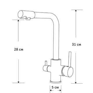 Deacon - Double Lever Double Hole Rotatable Tap