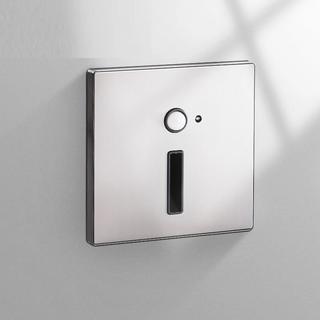 Orson - Motion Detect Wall Sconce Lamp Automatic Recessed Footlights