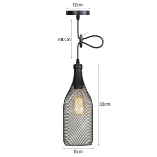 Cathrine Series - Rural Retro Tavern Iron Art Single Head Mesh Cover Pendant Lights