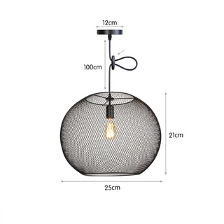 Cathrine Series - Rural Retro Tavern Iron Art Single Head Mesh Cover Pendant Lights