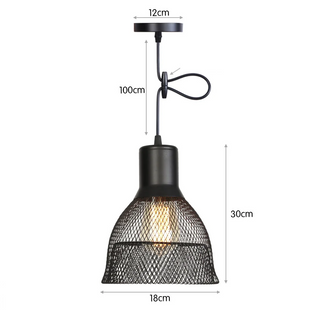 Cathrine Series - Rural Retro Tavern Iron Art Single Head Mesh Cover Pendant Lights
