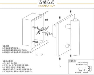 Bastien - Modern Adjustable LED Cylinder Reading Wall Light