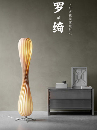 Sylvian - Wooden Curved Shade Floor Lamp