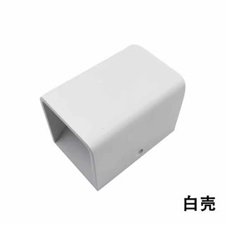 Lynessa - Dimmable Multicolour Up/Down Remote Control Wall Light