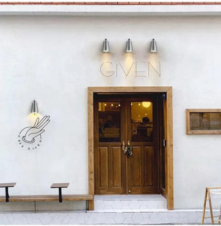 Beavon - Modern Outdoor Down Wall Light