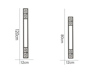 Lefan - Black Modern Thin Waterproof Outdoor Light Bar